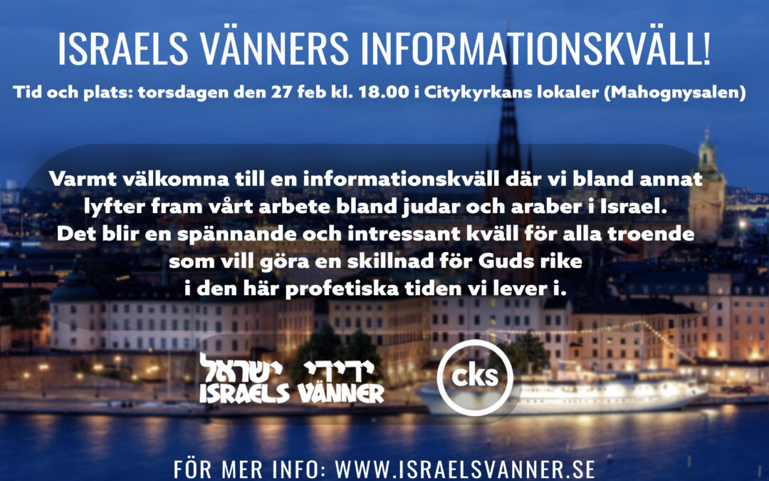 Informationskväll med israels vänner